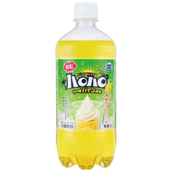 メガサイズのサイダー、２０２３年ハロハロシリーズ第２弾「のむハロハロソーダパイン風味７００ml」６月２０日（火）数量限定で新発売