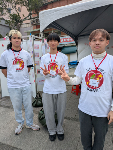 日台の交流ボランティアの学生達
