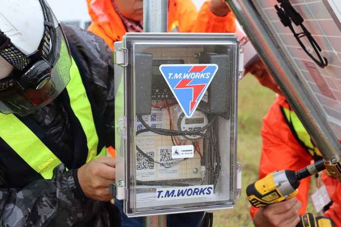 バードソニックの本体部分