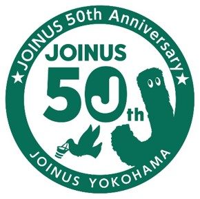 スタンプデザインの一部 (イメージ)