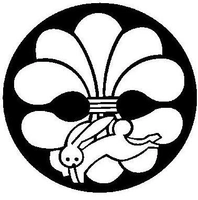 有限会社中込寝具