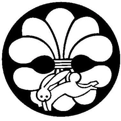 有限会社中込寝具