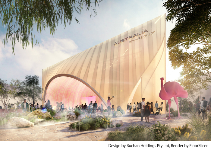 オーストラリアパビリオン