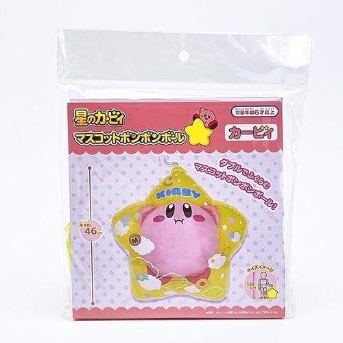 カービィグッズ