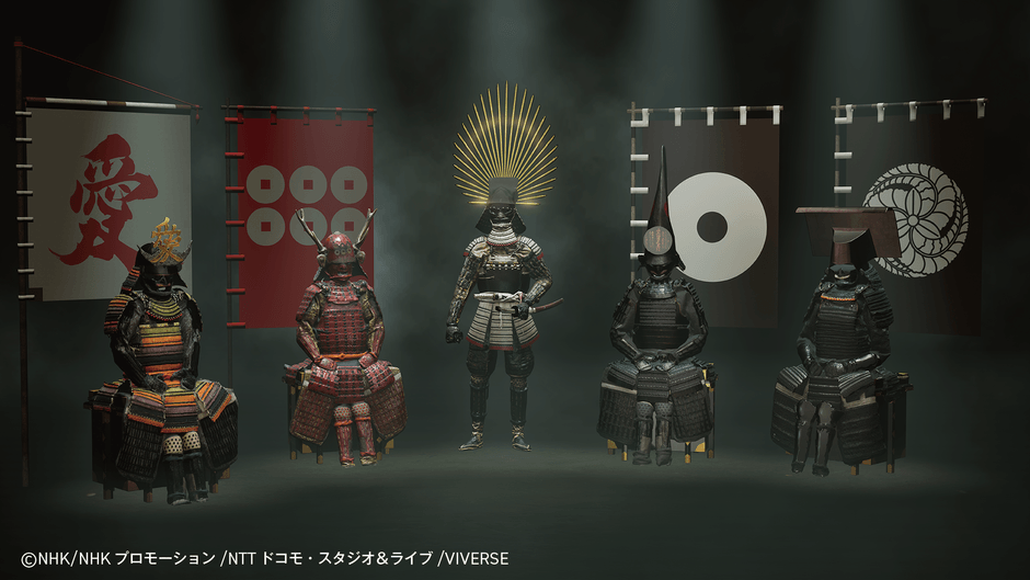 名将たちの変わり兜(かぶと)や甲冑(かっちゅう)を一堂に会する