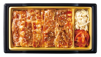牛角焼肉弁当 イメージ画像