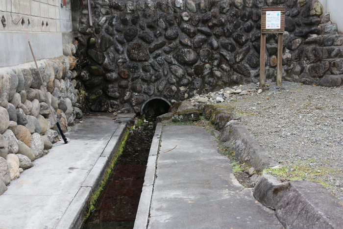 妙見七つ井戸　イメージ1