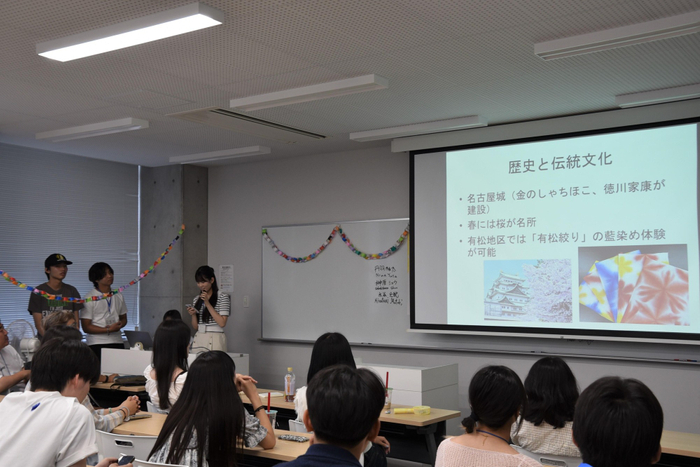 名古屋と名城大学の紹介