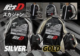 『頭文字D』の名シーンを総刺繍で表現。数量限定『頭文字D』スカジャン、楽天市場で一般販売開始