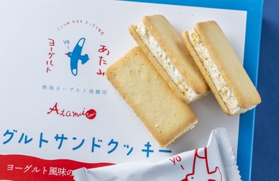 物販人気No.1「ヨーグルトサンドクッキー」