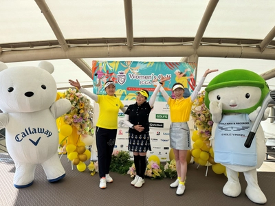 女性限定イベント「第5回Women's Golf JGGA Cup」東西大会　 募集開始直後に定員超過、年々応募増で注目度アップ！