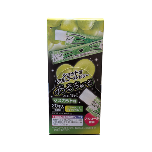箱売りイメージマスカット