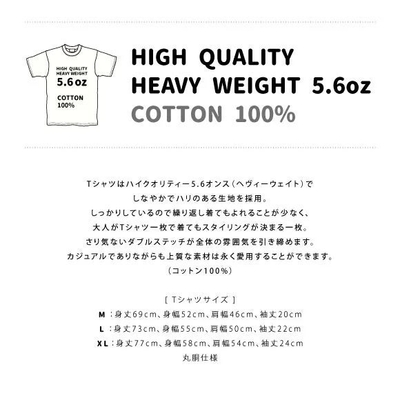 2401HD41-07 シビック Honda CIVIC HISTORY Tシャツ