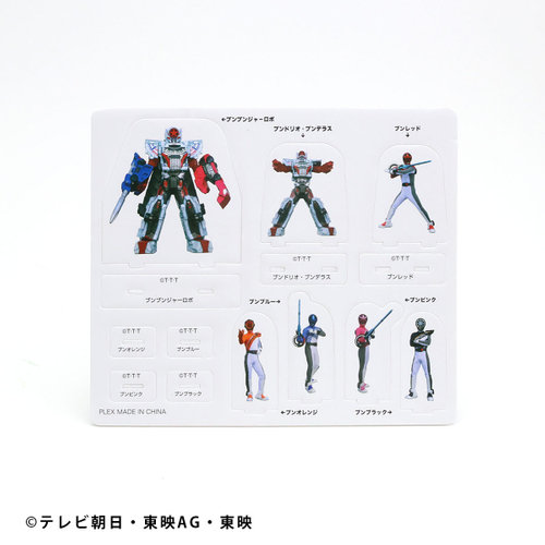 ブンブン収納BOX(ペーパークラフト)