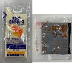 タルタルソース、中濃ソース画像(画像はイメージです。)