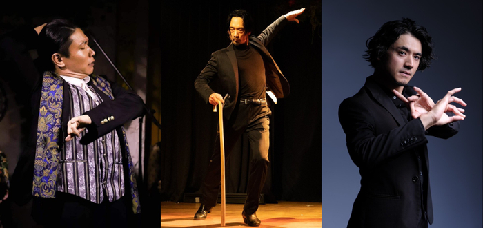 左から 小谷野宏司（バイレ・踊り）、永田健（バイレ・踊り）、土方憲人（バイレ・踊り）