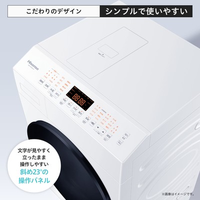 ドラム式洗濯乾燥機「HWF-D100SL-W」10