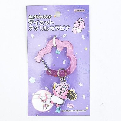 おぱんちゅクッション、キーホルダー