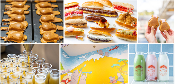 『熱海プリンファクトリー』が2026年1月24日(土)にグランドオープン！