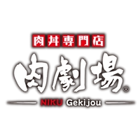 株式会社肉ゲキジョー