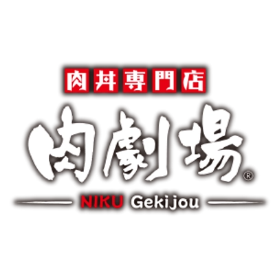 株式会社肉ゲキジョー