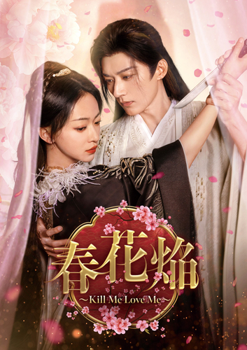 &copy;2024 Youku Information Technology (Beijing) Co., Ltd. All Rights Reserved.