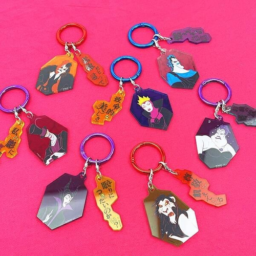 ディズニーキーホルダー