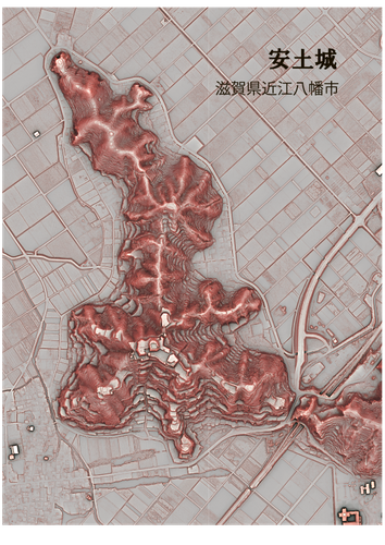 赤色立体地図　安土城