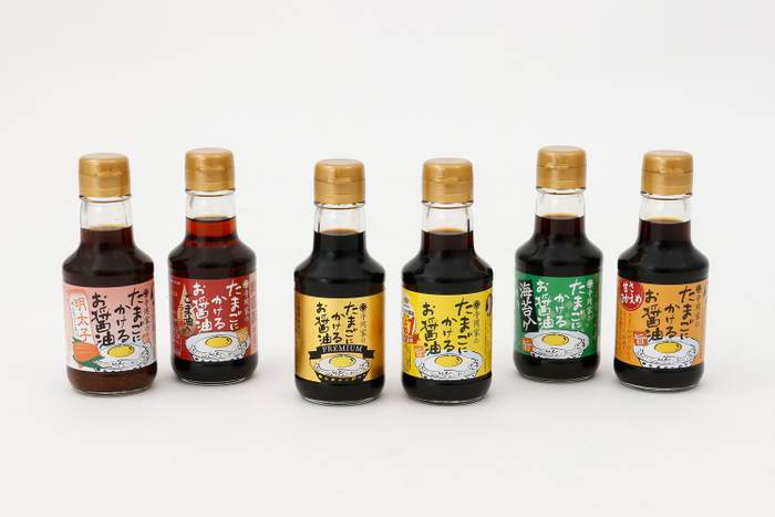 たまごにかけるお醤油シリーズ