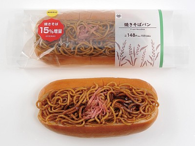 焼きそばパン　販売エリア：関東、東海、近畿、四国　イメージ画像　