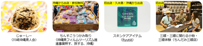 ※各画像はイメージです