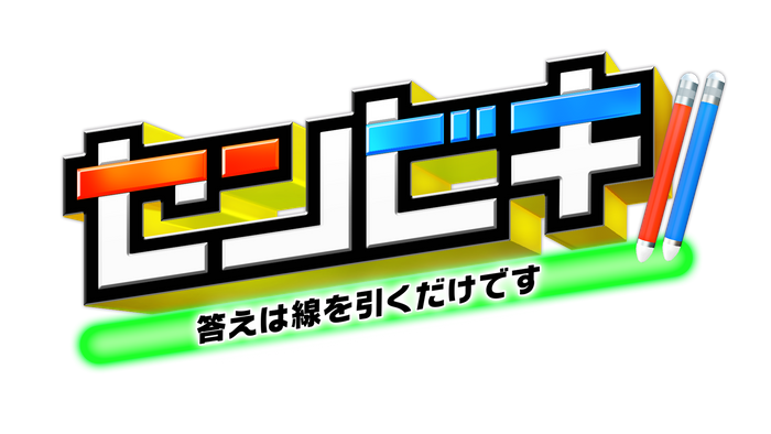 番組ロゴ