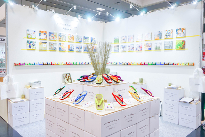 第１回京都インターナショナル・ギフト・ショー