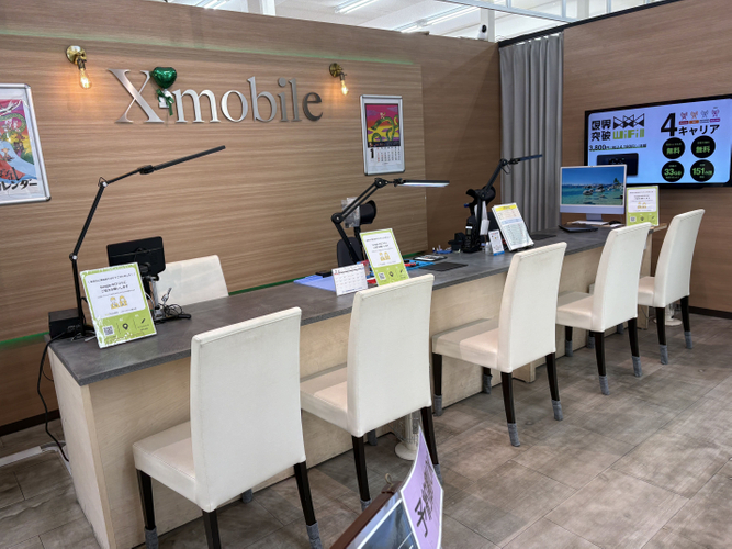 受付カウンター