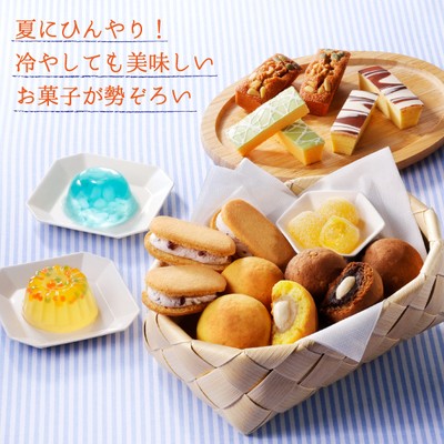 夏結び 商品イメージ