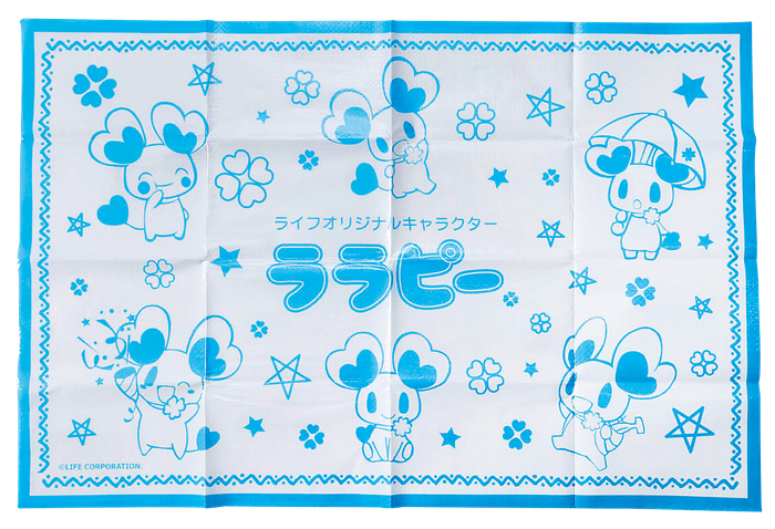 【近畿圏】ララピーオリジナルレジャーシート（1人用）