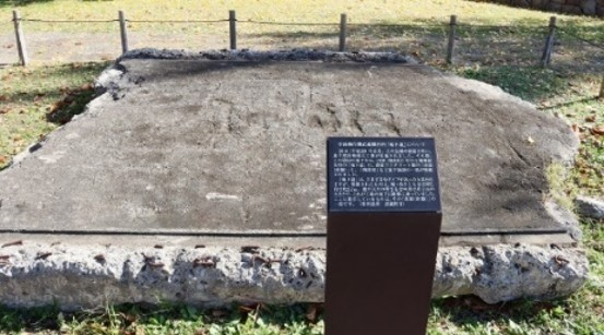 地下道の一部（武蔵野中央公園）