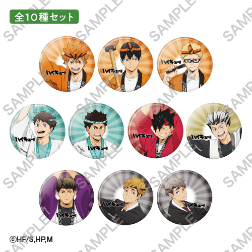 トレーディング缶バッジ（BOX） 各4,400円（税込）