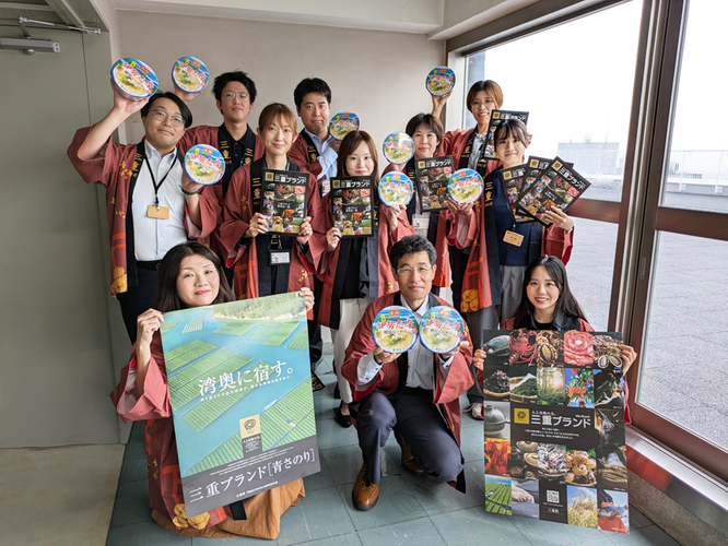 三重県庁フードイノベーション課のみなさま