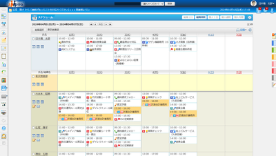 J-MOTTO スケジュール画面