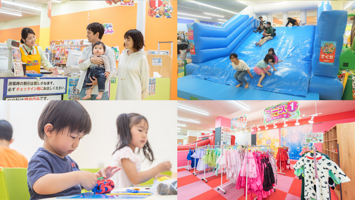 ファンタジーキッズリゾートの様子