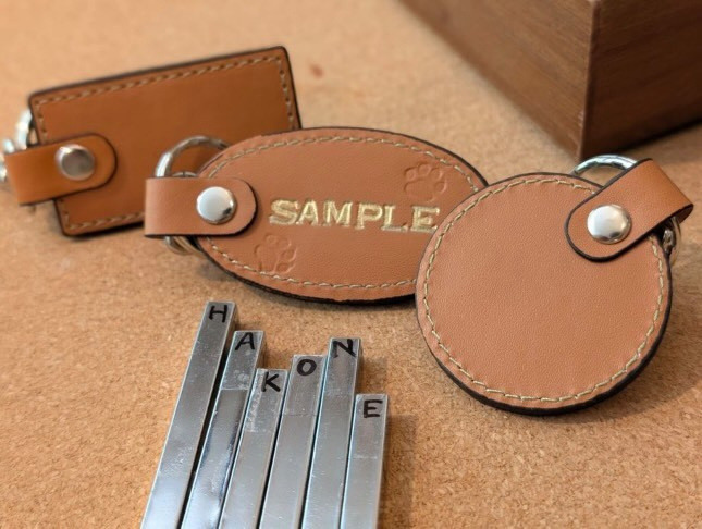 愛犬オリジナルキーホルダー