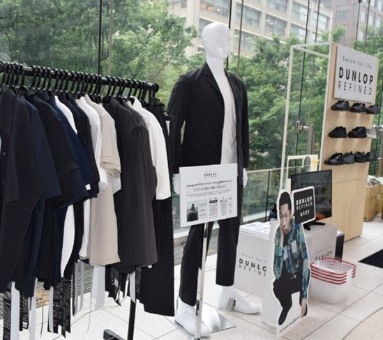 スポーツカジュアル「DUNLOP REFINED」を展示