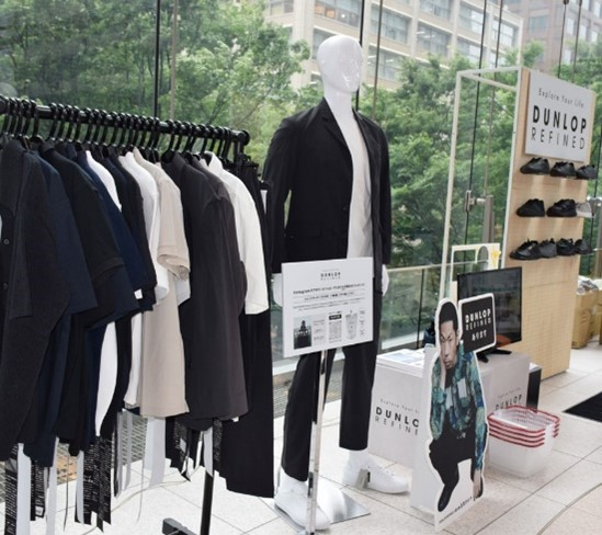 スポーツカジュアル「DUNLOP REFINED」を展示