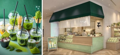 「熱海さとり本店 後楽園店」が2026年4月25日(土)にオープン!※外観画像はイメージです