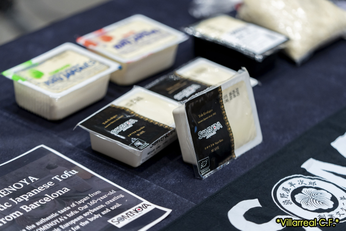 染野屋バルセロナの豆富類