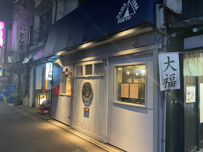 外観　