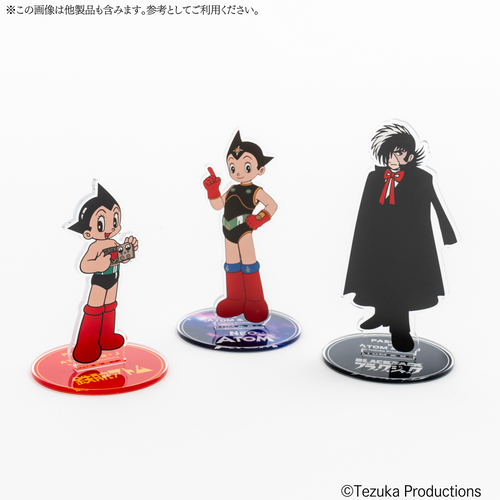 ▲アクリルスタンドPASONA&times;ATOM＆B・J各種／&yen;1,430（税込）