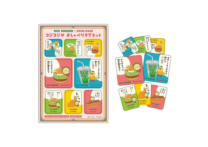 コジコジのおしゃべり マグネット