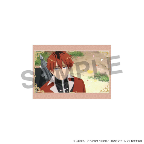 ●場面写ミニカード（シュタルク）